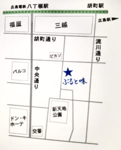 店の地図